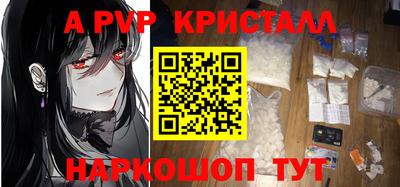 хмурый Кинель
