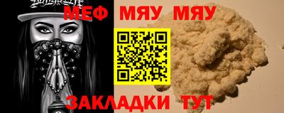 jwh Кингисепп