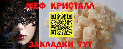 хмурый Кинель