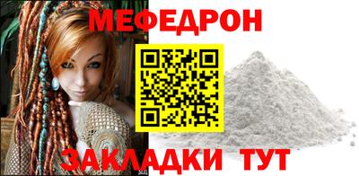хмурый Кинель