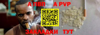 хмурый Кинель