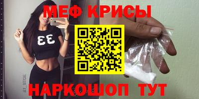 бутират Кимры