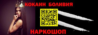 бутират Кимры