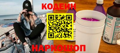 jwh Кингисепп