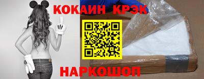 хмурый Кинель