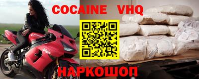 бутират Кимры