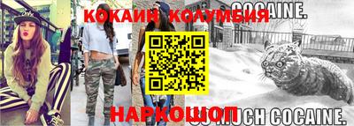 хмурый Кинель