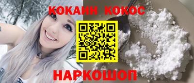 хмурый Кинель