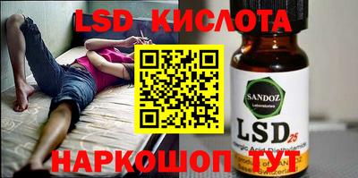 хмурый Кинель
