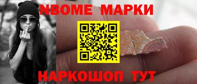jwh Кингисепп