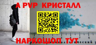 бутират Кимры