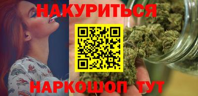 бутират Кимры