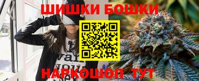 бутират Кимры