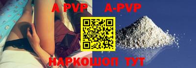 бутират Кимры