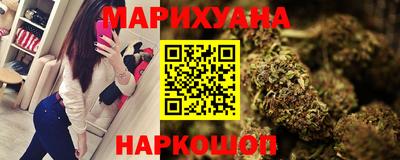 бутират Кимры