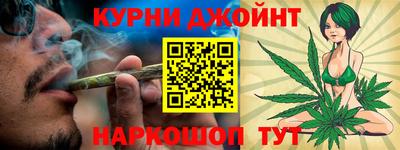 jwh Кингисепп