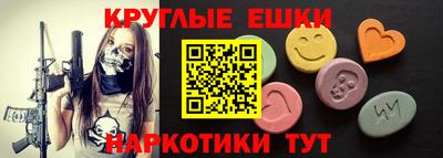 jwh Кингисепп