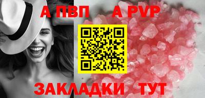 jwh Кингисепп