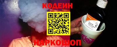 jwh Кингисепп