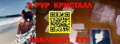 хмурый Кинель