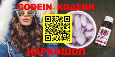 хмурый Кинель