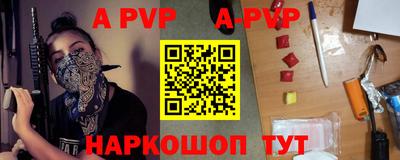 хмурый Кинель