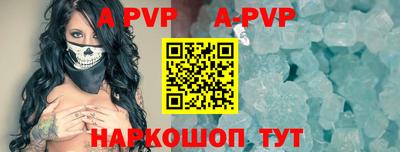 бутират Кимры