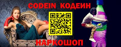 jwh Кингисепп