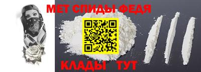 бутират Кимры