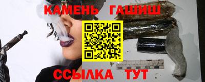 хмурый Кинель