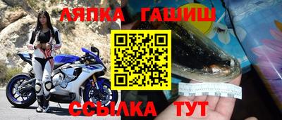 хмурый Кинель