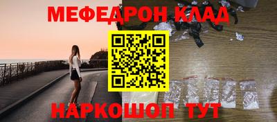 хмурый Кинель