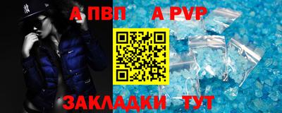 jwh Кингисепп