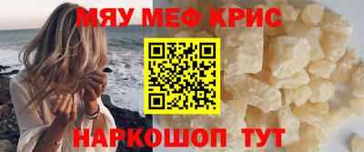 jwh Кингисепп
