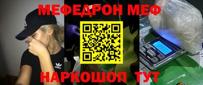 хмурый Кинель