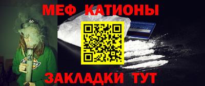 jwh Кингисепп
