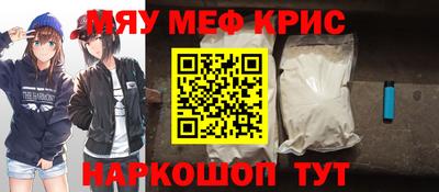 jwh Кингисепп