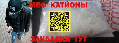 бутират Кимры