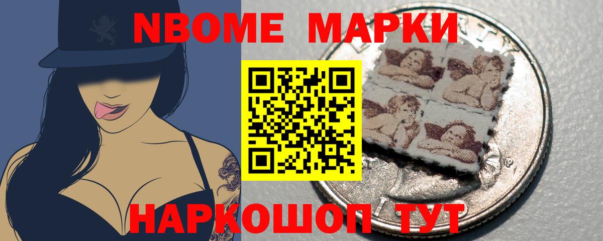 Карачаевск  Лсд 25 экстази ecstasy  Лсд 25 экстази ecstasy  Вход с VPN 