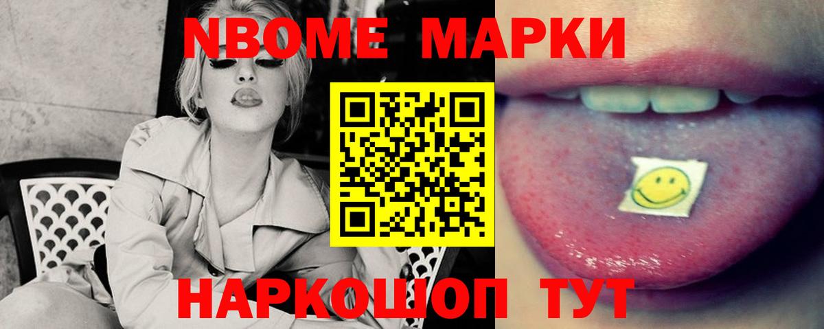 ЛСД экстази ecstasy Карачаевск